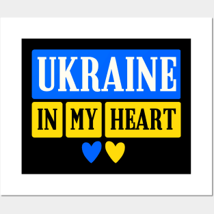 ukraine in my heart Posters and Art